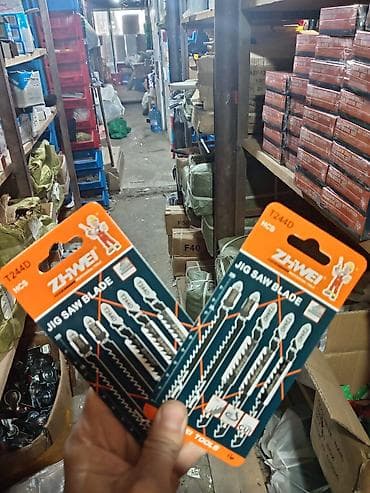 ZhWEI Jig Saw Blade dəstləri - Model: T244D (MC5 işarəsi