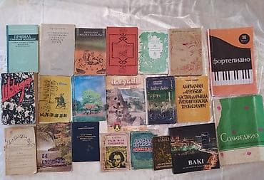 python dili pdf: Kitablar,dərsliklər,qiymət: 2-5 manat arası .
İncil kitabı 10 manat — 6