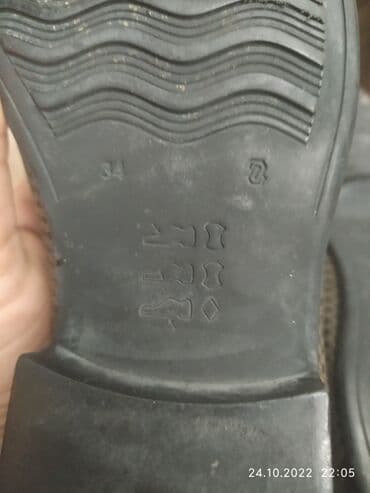 bu слипоны: Туфли б/у кожаные в хорошем состоянии — 3