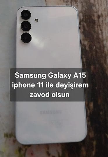 horizon forbidden west: IPhone 11 — 1