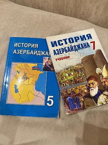 Kitablar və jurnallar: Məhsul: “İstiqoriya Azerbaydjana” (История Азербайджана) dərslikləri — 1