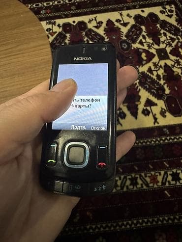 Nokia N81 8Gb, 8 GB, rəng - Qara, Düyməli — 2
