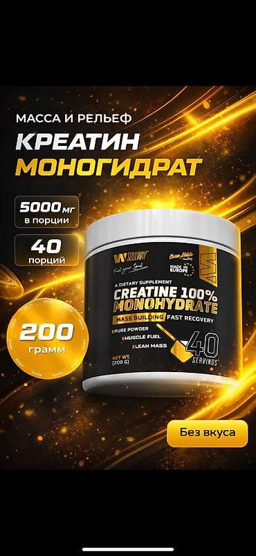 Protein Çəki: 1001 - 1500 g