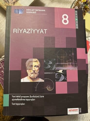 банк тестов по физике 1 часть: Statistika kitabı — 32