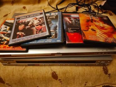 dvd disklər: İşlənmiş Pioneer — 2