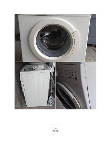 siemens cf75: Siemens önyükləməli paltaryuyan maşın - Brend/model: Siemens (ön — 4