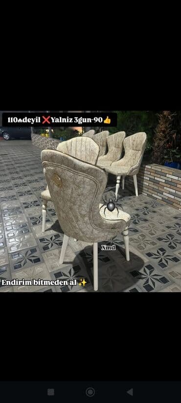 demir su çəni: Stul — 1