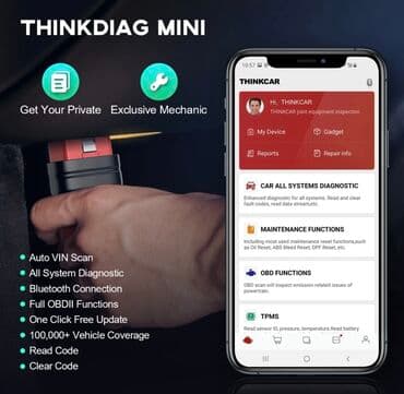 moped elektro: OBD THİNDİAG mini — 2