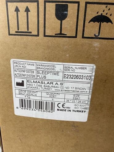 кислородный концентратор баку: Kislorod aparati tezedi — 2