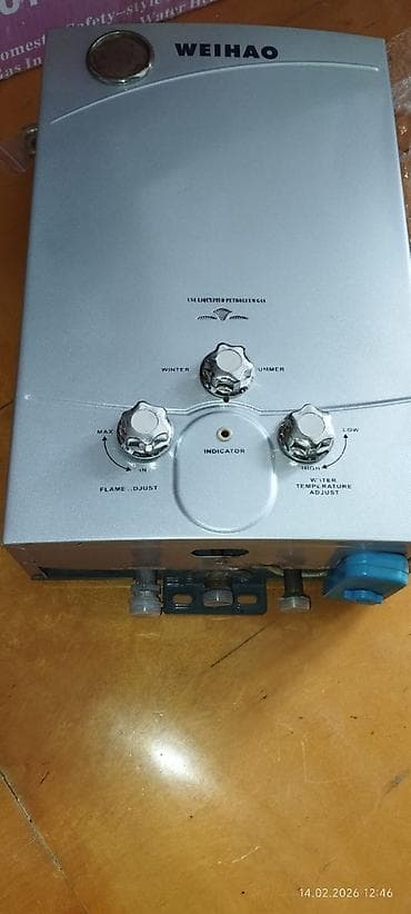 Məhəccərlər: WEIHAO qazla işləyən su qızdırıcısı - Yanacaq növü: Maye qaz (LPG) – — 2