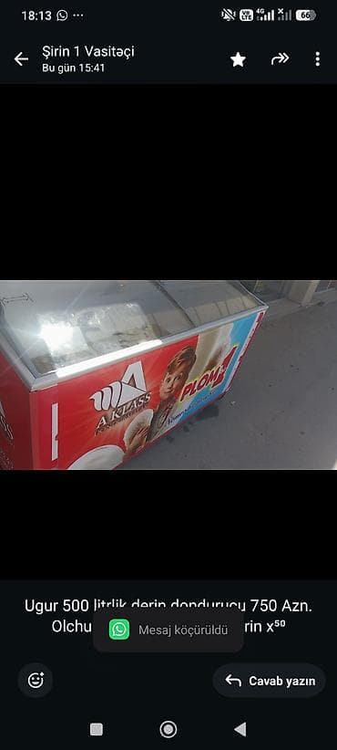 Ugur 500 litrlik derin dondurucu 750 Azn. Olchu 1.60. Unvan Baki