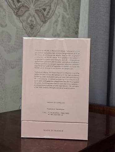 Parfums de Marly Delina Exclusif Parfum – 75 ml (2.5 fl.oz) - Brend — 3