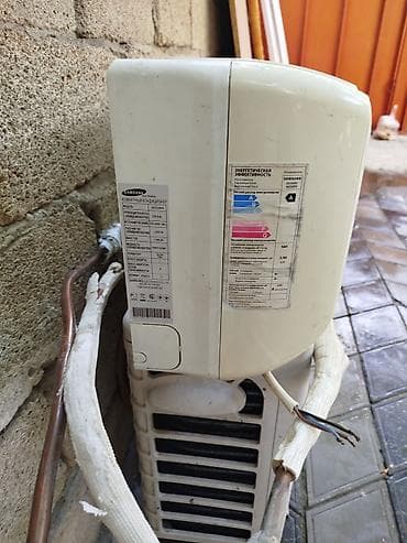 ugur kondisioner: Samsung split kondisioner satilır — 3