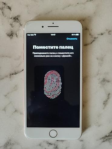 ayfon 22: IPhone 7 Plus, 128 ГБ, Отпечаток пальца — 7
