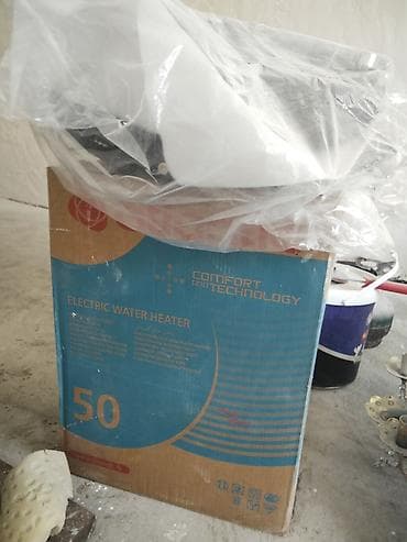 elektrikli isidici: Elektrik su qızdırıcısı – Comfort and Technology - Həcmi: 50 litr - — 1