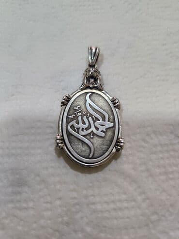 Aksesuarlar: Kulon, Yazılar, Gümüş, Qaşsız — 5