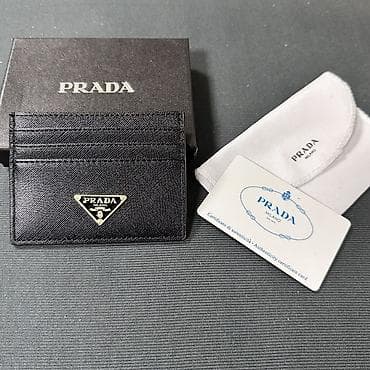 Pulqabı, Təbii dəri, Yeni — 6