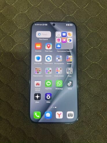 Huawei Pura 70, 256 ГБ, цвет - Черный, Две SIM карты — 2