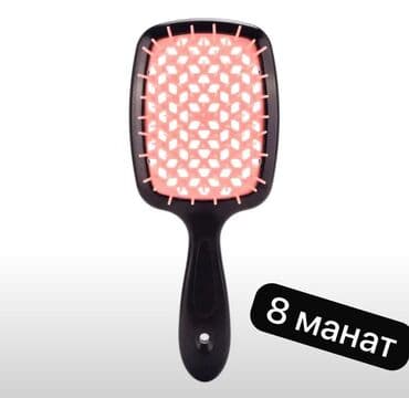 xari bulbul sancaq: Aksesuarla 5 manat
Şok endirim!!!! — 10