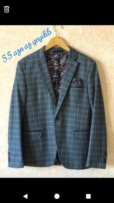 флисовые мужские спортивные костюмы: Другая мужская одежда — 1