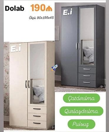 Dəhliz dolabları