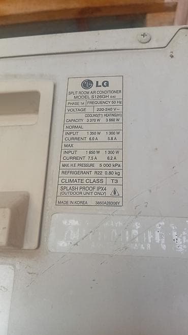 iphone 16 pink: Kondisioner LG, İşlənmiş, 40-45 kv. m, Xarici blok — 3