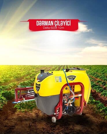 Dərman Çiləyici Delta 600lt 12m ✅ Türkiyə istehsalı ✅ İndi müraciət