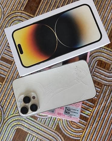 iphone s: IPhone 14 Pro Max, 128 GB, Gümüşü, Face ID — 1
