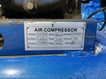 Kompressorlar: Sənaye tipli hava kompressoru Model: V-0.25/8 (etiketdə göstərilib) — 5