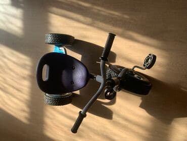 Uşaq üçtəkərli velosipedi - Tip: pedallı üçtəkər - Karkas: möhkəm