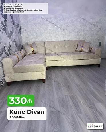 ofis divan: Künc divan – 260×160 sm - Mexanizm: açılan, bazalı (yataq funksiyalı — 1