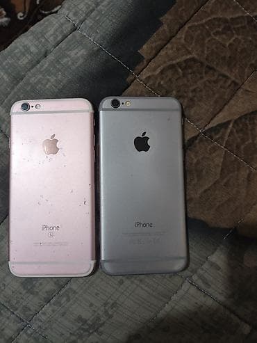 iphone 6s plus ikinci el: IPhone 6s, 128 GB, Rose Gold, Qırıq — 2