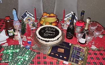 velosiped mtb: Məhsul: Yeni il temalı süfrə örtüsü 2 metrədək çoxdur - Dizayn — 3