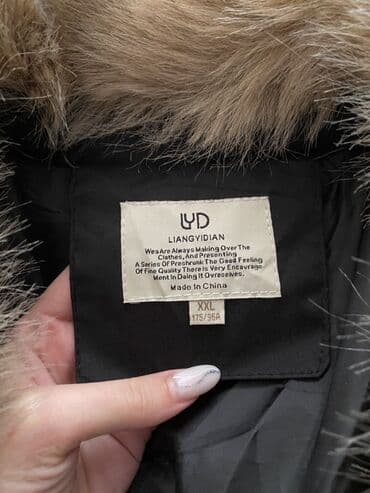 бесшовное утягивающее белье: Пальто, 2XL, цвет - Черный — 2