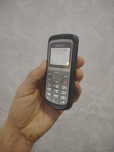 iphon 7 plus: Nokia 8 Sirocco, 128 GB, rəng - Qara, Düyməli — 6