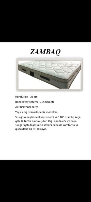 Yeni, Ortopedik matras