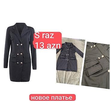 Повседневное платье, Миди, S