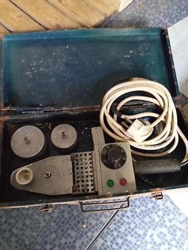 Qaynaq aparatı Kredit yoxdur