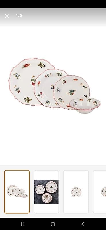 kafeyni serviz: Nahar dəsti, rəng - Ağ, Schafer, 6 nəfərlik, Türkiyə — 1