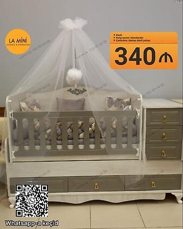 uwaq bewiyi: Oğlan və qız üçün, Dördbucaq, Beşik, Dəst ilə, Yellənmə mexanizmsiz — 1