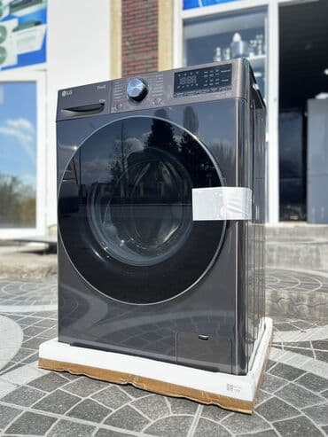 покупаю стиральные машины: Paltaryuyan maşın LG, 8 kq, Yeni, Avtomat, Qurutmasız, Kredit var, Ünvandan götürmə, Pulsuz çatdırılma, Ödənişli çatdırılma — 2