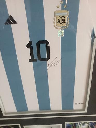 divar şəkli: Çərçivə — 2