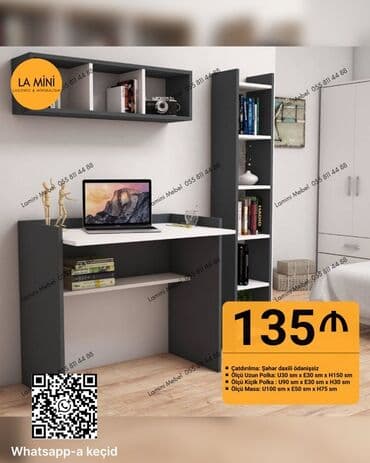 calışma masası: Компьютерный стол, Новый, Нераскладной, Ламинат, Прямоугольный стол — 1