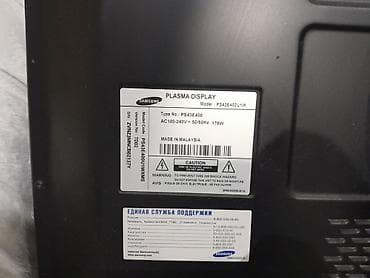 plazma telvizor per page 40: Samsung 43" plazma televizor Model: PS43E400 (PS43E400U1W) Ekran: 43 — 4