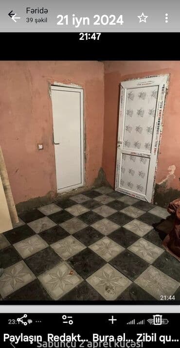 домики в набране снять: Obyekt: Kiçik, müstəqil həyət evi Təsvir: - 1 otaqlı planlaşdırma — 1