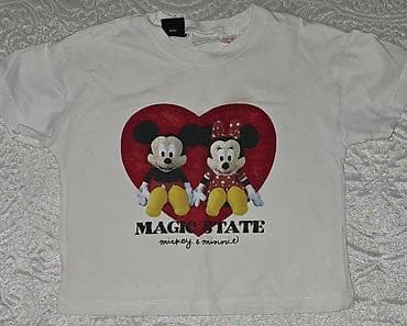 uşaq araba: Futbolka, Qız üçün, 4 - 5 yaş, Zara Kids — 1