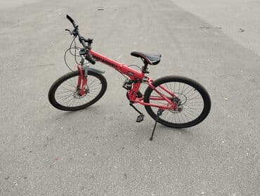 Şose velosipedi 26"