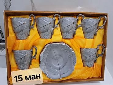 Çay dəsti, rəng - Boz, Keramika, 6 nəfərlik