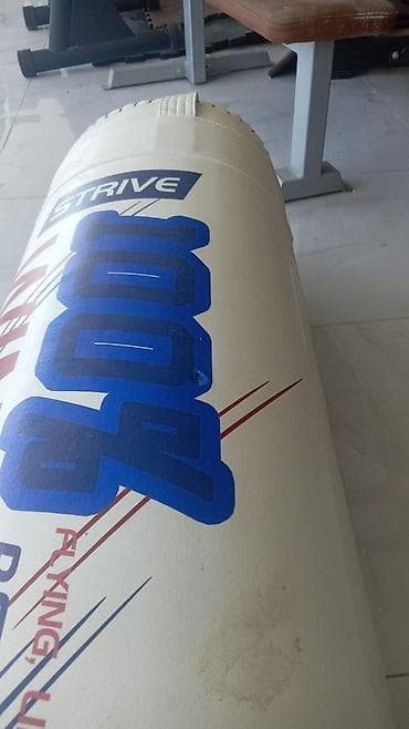 İdman və istirahət: Asqı üçün yumruq çantası – STRIVE “Winged Dream”Qurusa ozu 180sm di — 2
