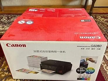 bisirme panelleri: Canon PIXMA Ink Efficient G6080 çoxfunksiyalı printer - — 1